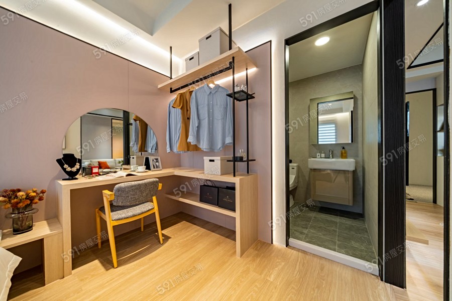 希望之星樣/實品屋