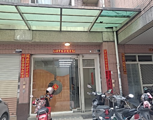 大里順天大街 - Image 8