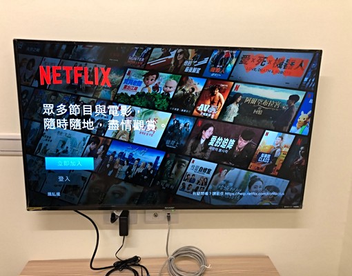 成大火車站轉運站Netflix(MOD) - Image 9