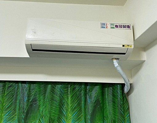 永大商圈租屋 - Image 8