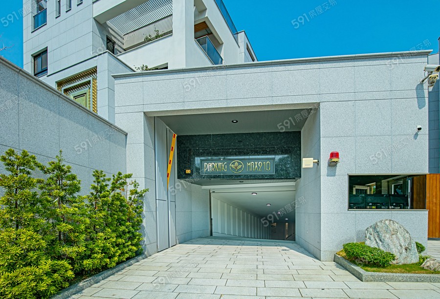 首璽觀邸實景圖