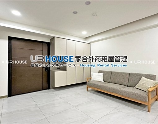 MRT南軟*新鮮感美妝新居*重陽 - Image 2