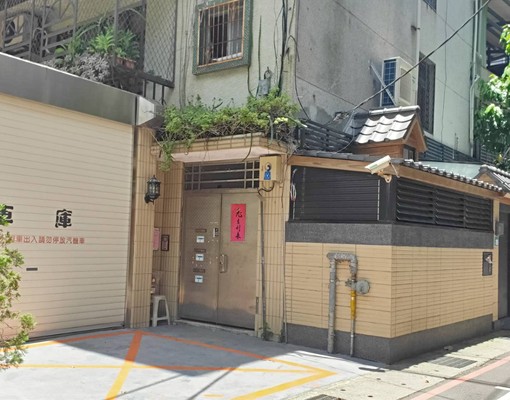 含大車位附家具3房2聽2衛交通馬公公園旁 - Image 1