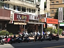 中坡南路🍎後山埤捷運~中坡..