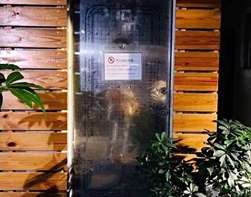 台大師大台科.床位包水電.可申請補助 - Image 2