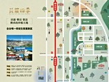交通圖(1)