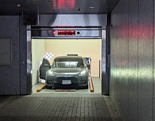 自由霏霏全新車位 - Image 2