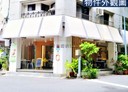新興區-德智街店面，115.1坪