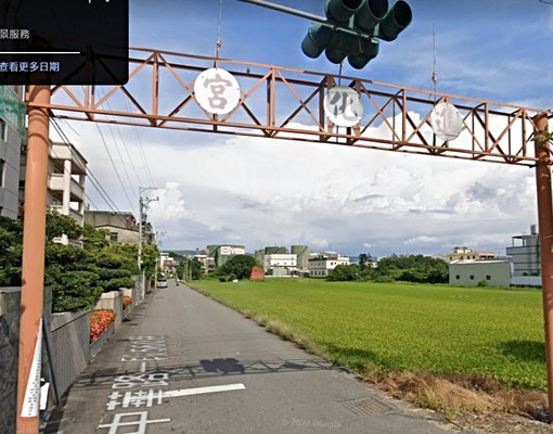 梧沙交界,鄰近台電公司,中龍鋼鐵. - Image 9