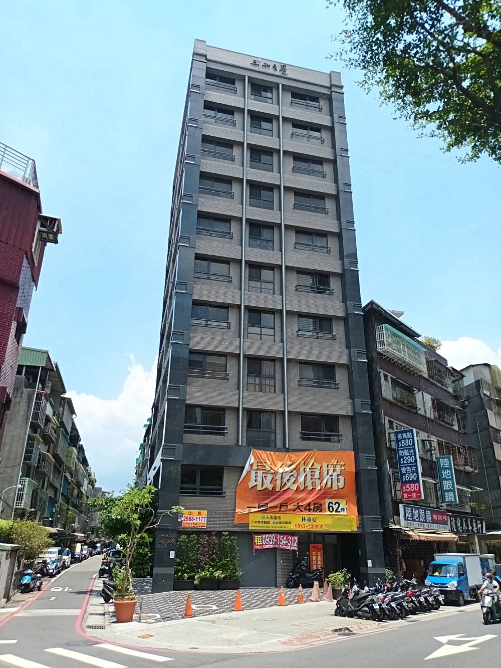 房屋圖片
