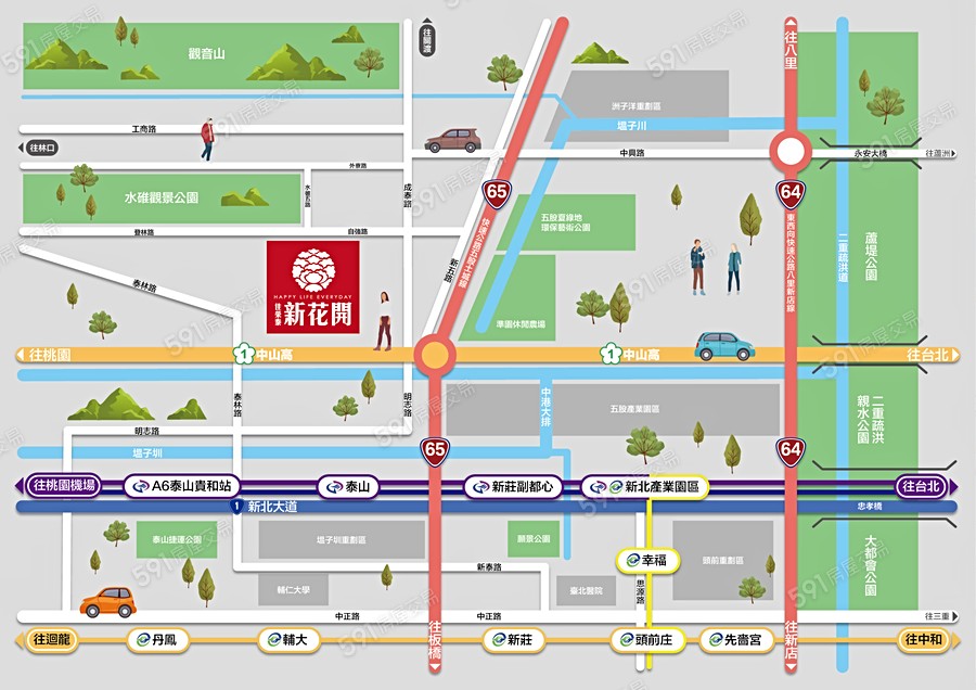 新花開交通圖