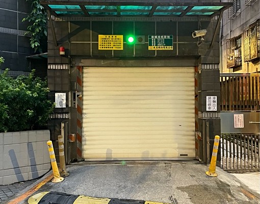新店區公所捷運站1號出口機械車位 - Image 1