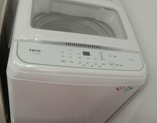 優質套房出租*獨立洗衣機+流理臺+1級冷 - Image 16
