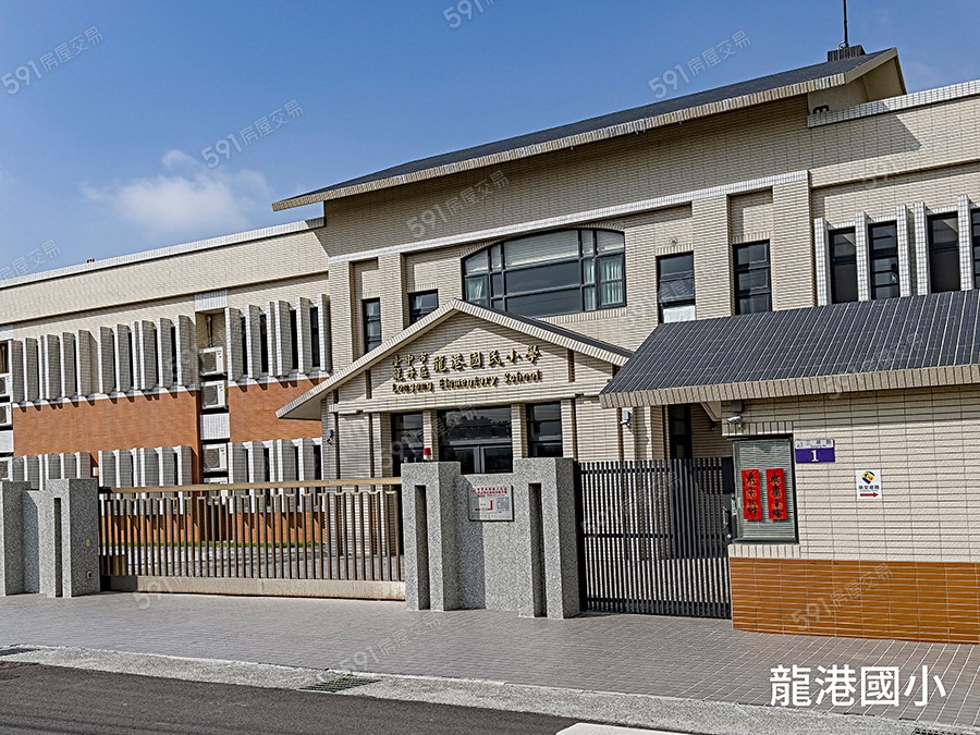 綠園臻品11環境圖