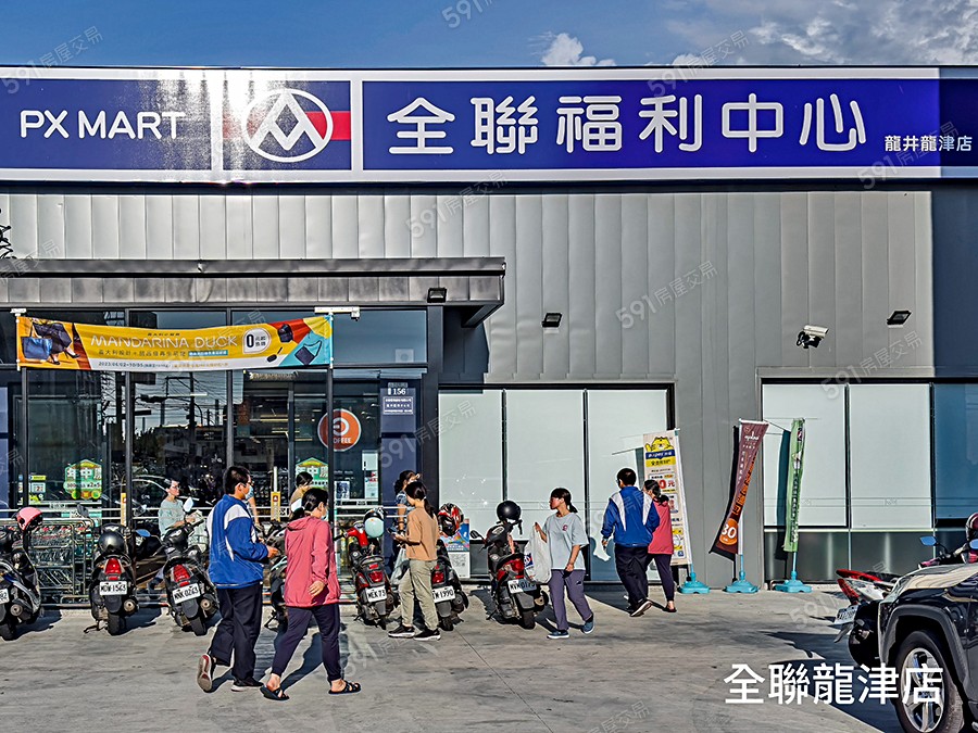 綠園臻品11環境圖