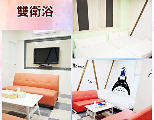 逢甲商圈★靜區大套房★歡迎詢問 - Image 3