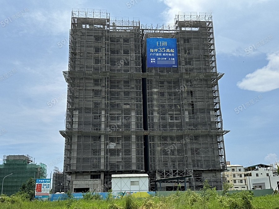 昕暉日初實景圖