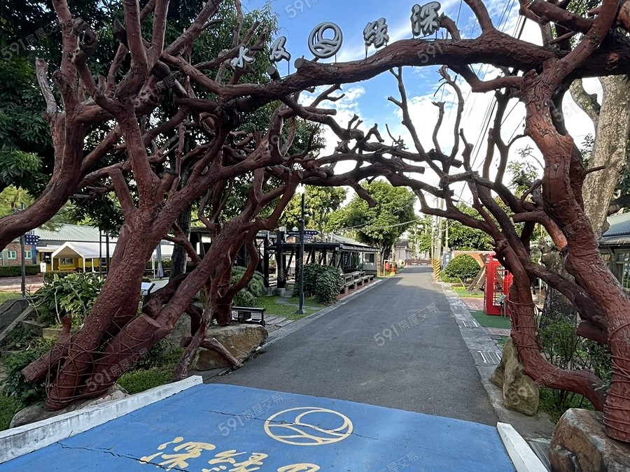 方澄市8-享樂家環境圖