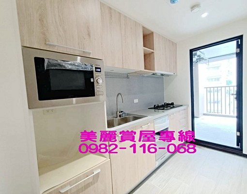 🌻下一站🌻幸福捷運站🌻生活交通機能強🌻優質好所在🌻 - Image 4