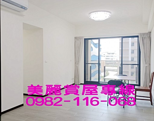 🌻下一站🌻幸福捷運站🌻生活交通機能強🌻優質好所在🌻 - Image 2