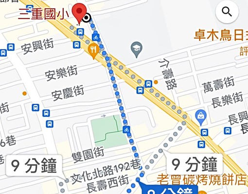 正義北熱鬧商圈/捷運站8分鐘/代收信件包裹電梯套房 - Image 15