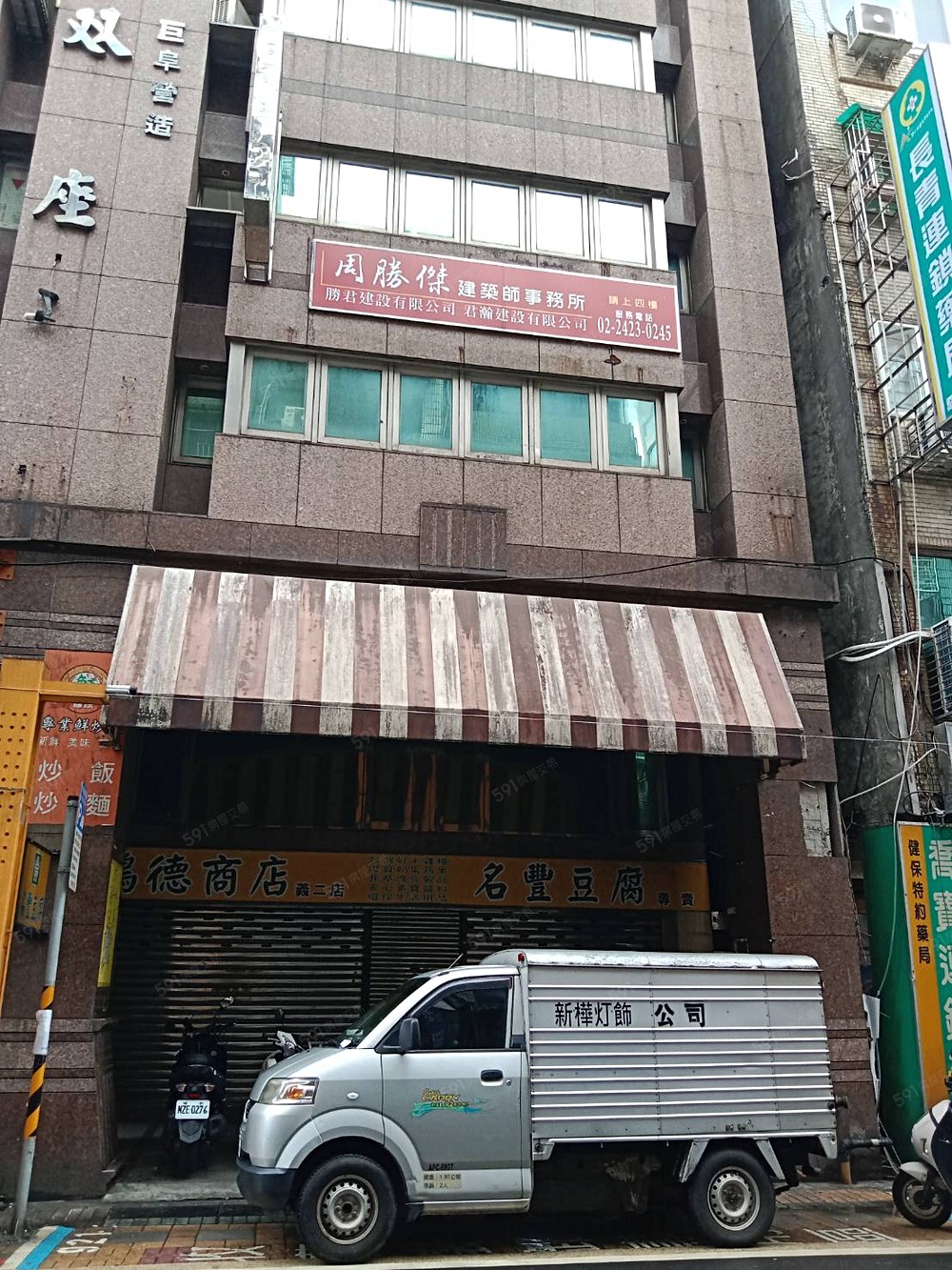 照片