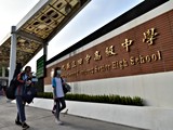 環境圖(7)