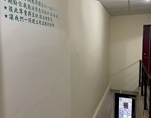 慈濟園區套房5200元可租補全新冷氣 - Image 2
