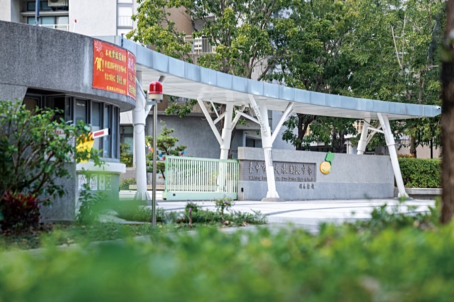 大墩學區9年免接送