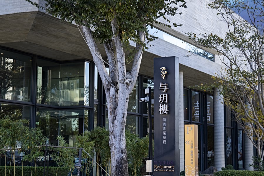 不遠處就是公益路商圈