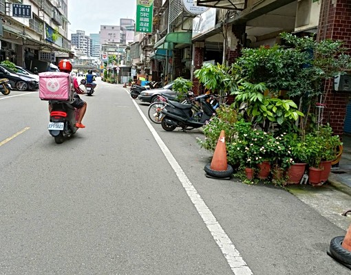 步行10分鐘桃園火車站免仲(已下訂) - Image 1