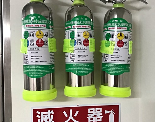 套房/獨立陽台/獨立洗衣機/限女性學生 - Image 14