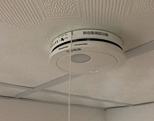 套房/獨立陽台/獨立洗衣機/限女性學生 - Image 15