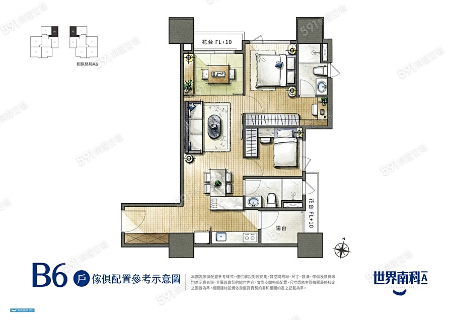 世界南科Ａ格局圖