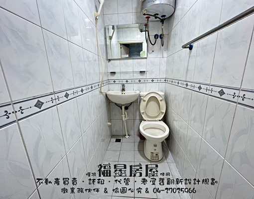 免仲介費~平價套房~逢甲~歡迎入住 - Image 2