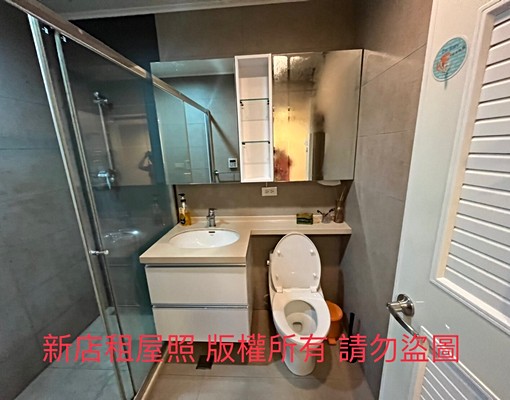 新店區重新裝修好房東的好房子在找好房客 - Image 9