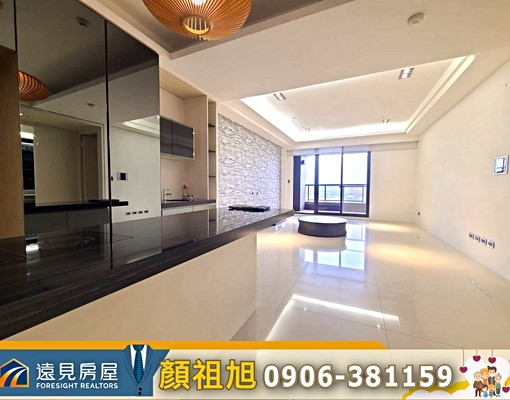 七期豪宅三房平車綠園道視野，含平車管理費 - Image 1