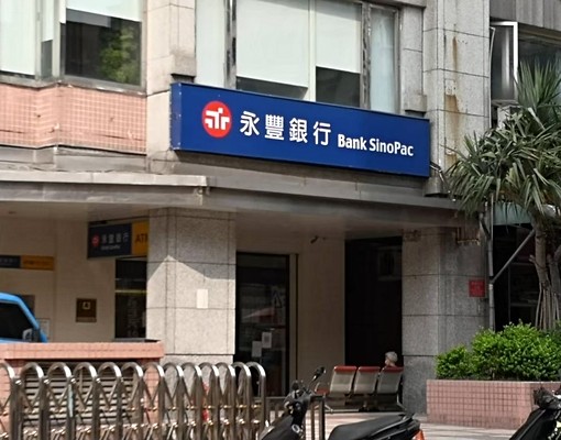 小而美溫馨理想家 - Image 23