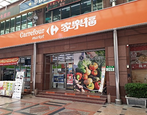景安站line0914022569 - Image 8