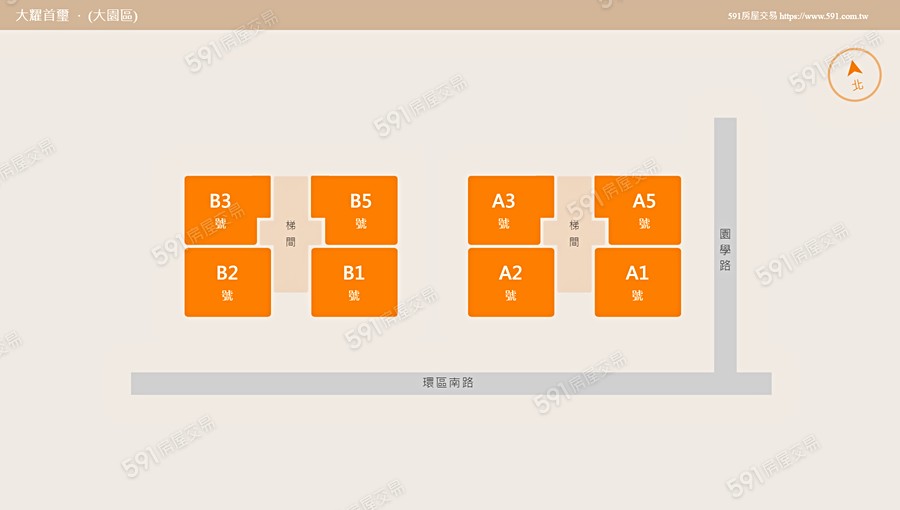 大耀首璽平面圖