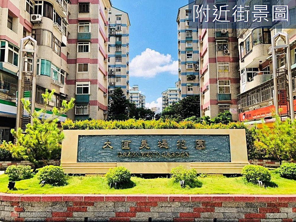 房屋圖片