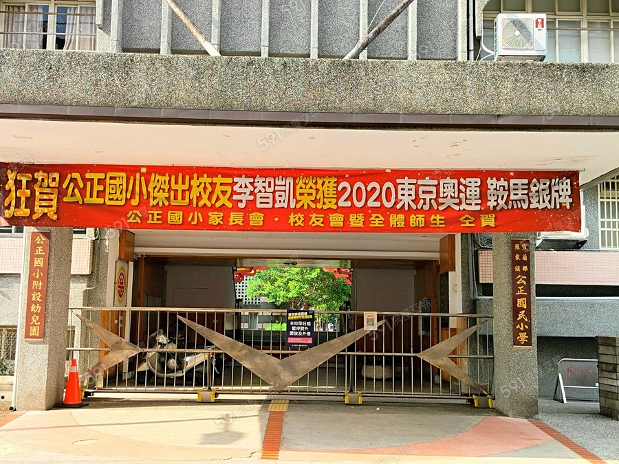 羅東星鑽環境圖