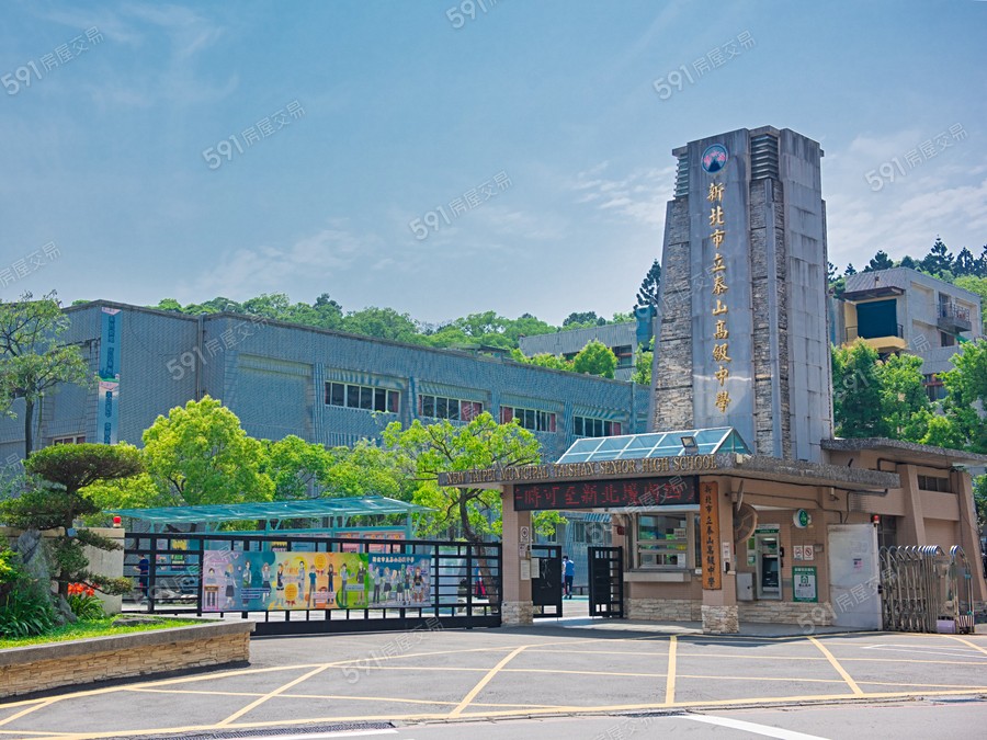 地景富邑環境圖