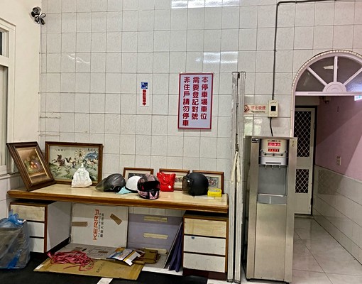 (租)大寮輔英科大優質套房.限輔英女學生 - Image 3