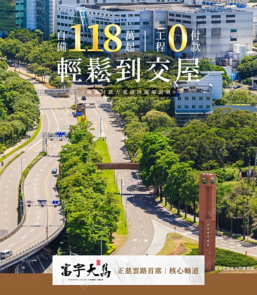 宣傳圖12