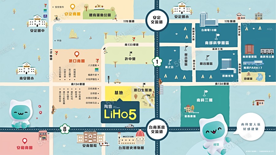 陶喜LiHo5交通圖