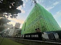 武陵路森林首席F棟6樓面公..
