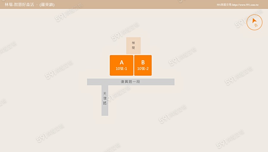林場-智慧好森活平面圖