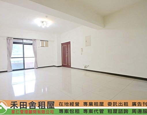 中正採光大四房近俊英街 - Image 1