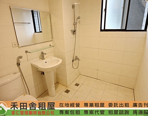 中正採光大四房近俊英街 - Image 3